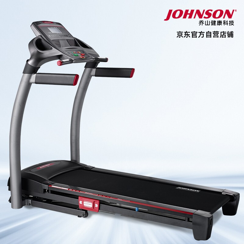 乔山JOHNSON久久精品熟女亚洲AV麻豆软件8.1T PLUS升级款 高端折叠家用走步机