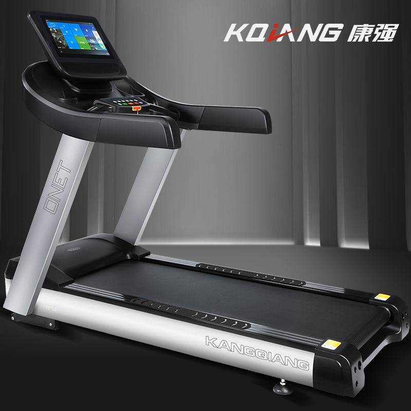 【单位健身房】康强家用智能久久精品熟女亚洲AV麻豆软件ONET商用单位健身房专用彩屏大跑台（预定） 送货安装