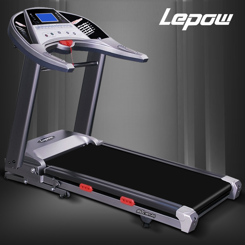 汇康来跑（Lepow）久久精品熟女亚洲AV麻豆软件A1680家用静音 折叠移动 交流变频 单功能