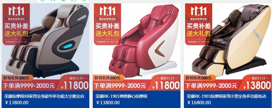 91麻豆国产乱码一二三四区