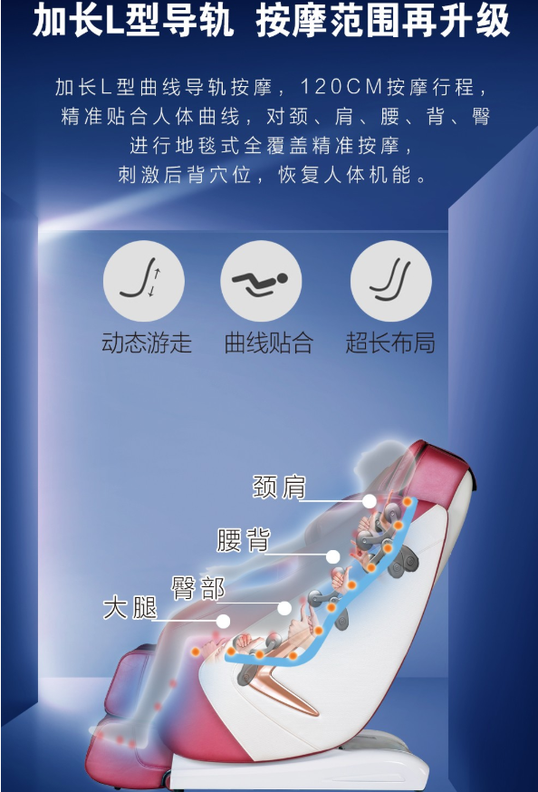 91麻豆国产乱码一二三四区的导轨