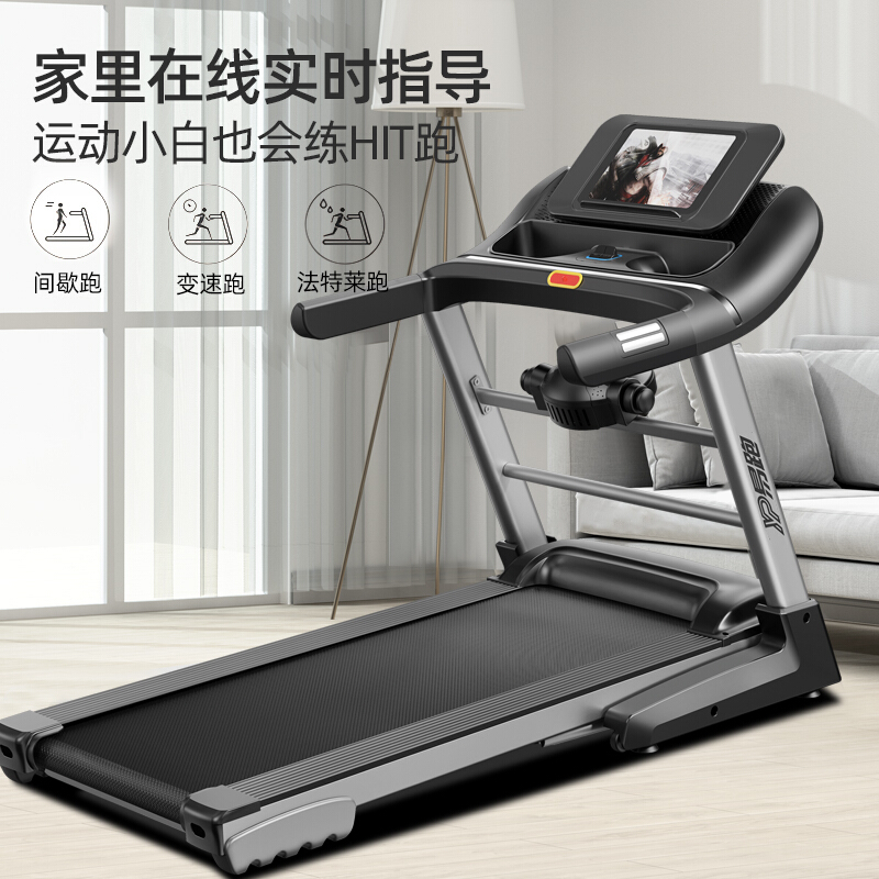 易跑久久精品熟女亚洲AV麻豆软件