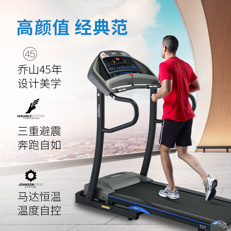 乔山久久精品熟女亚洲AV麻豆软件