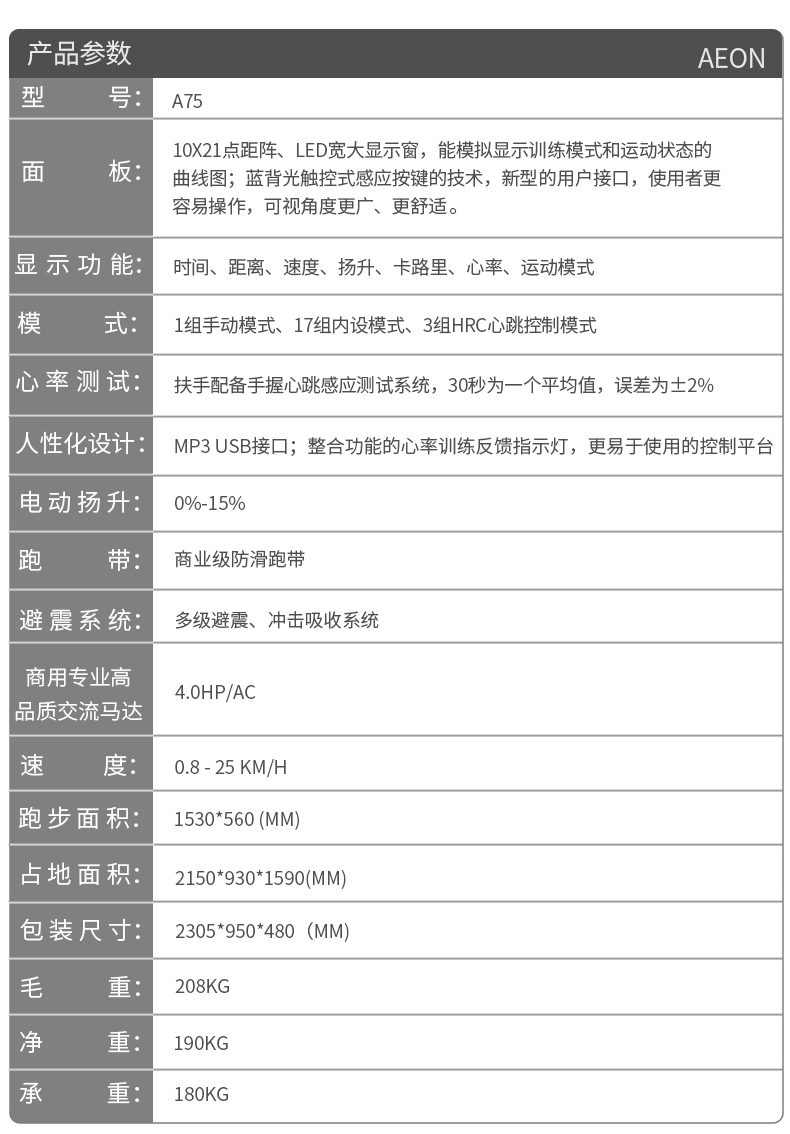 久久精品熟女亚洲AV麻豆软件