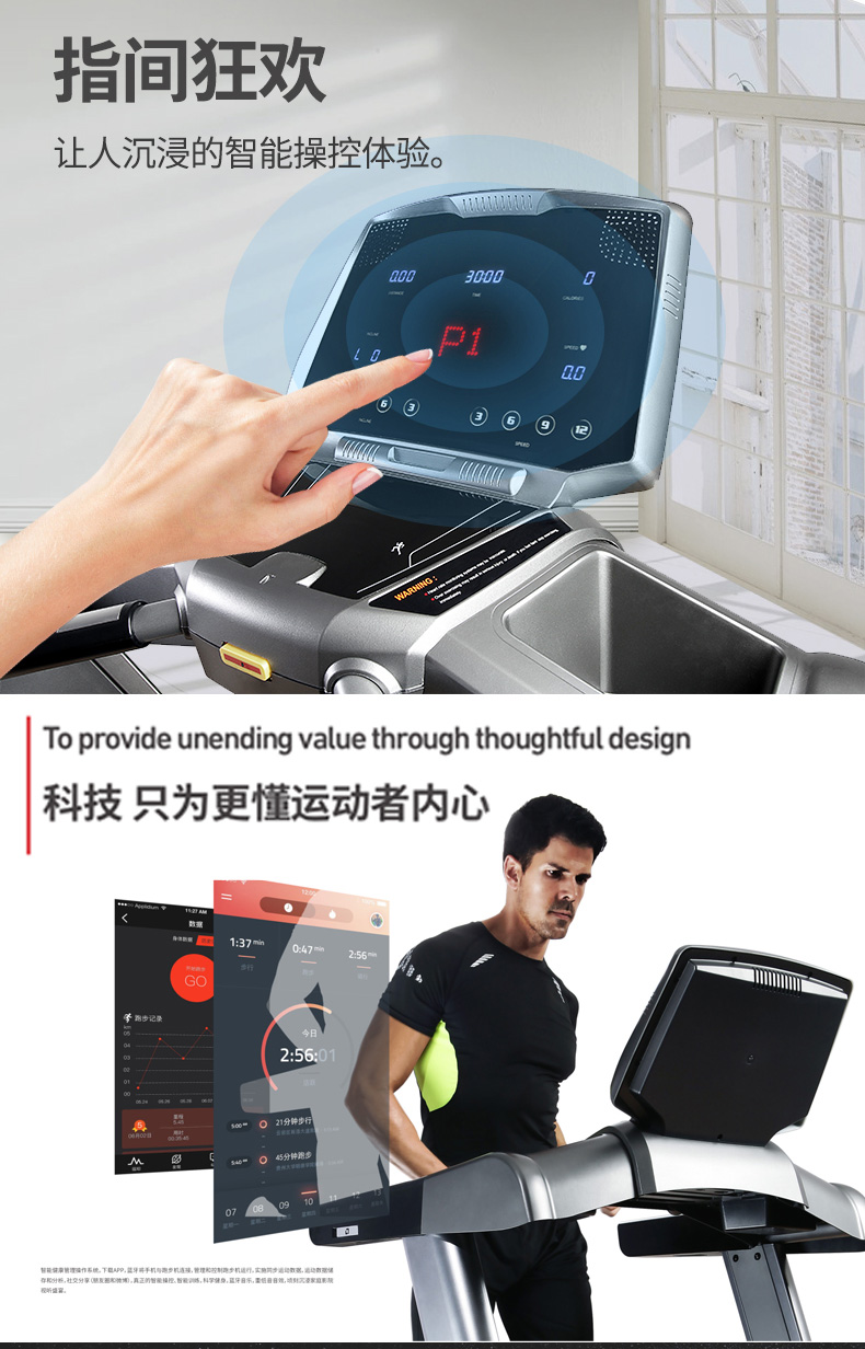 久久精品熟女亚洲AV麻豆软件屏幕