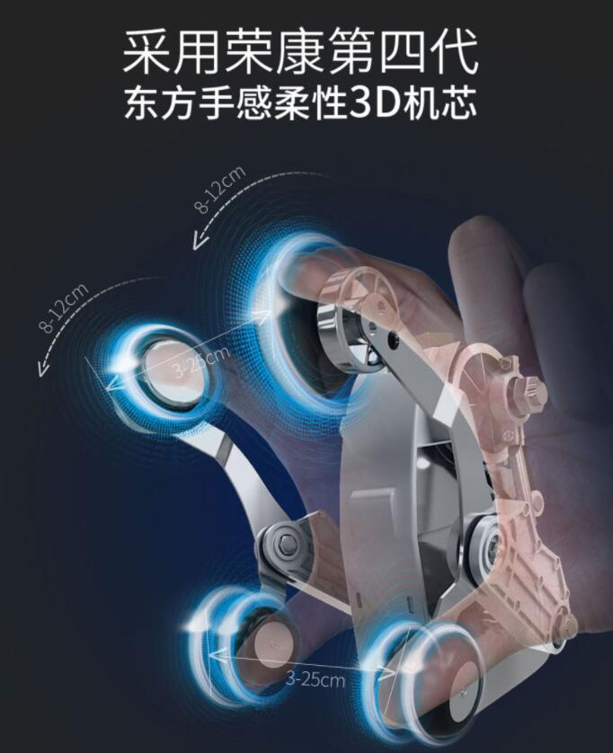91麻豆国产乱码一二三四区机芯