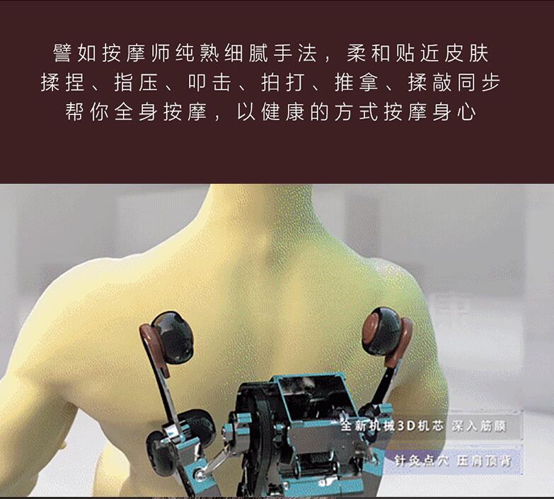 荣康91麻豆国产乱码一二三四区机芯