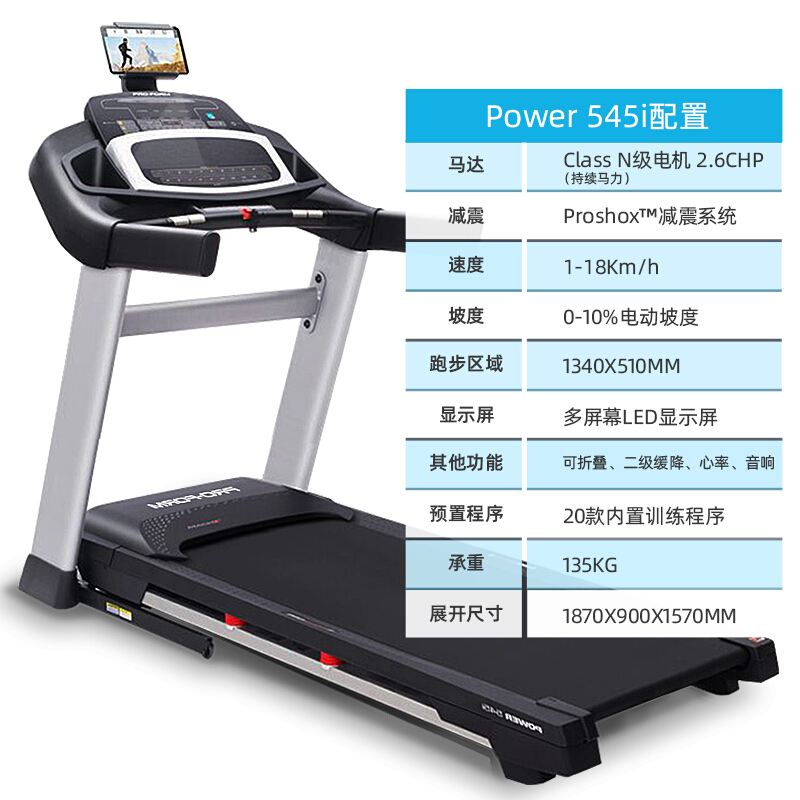 爱康久久精品熟女亚洲AV麻豆软件